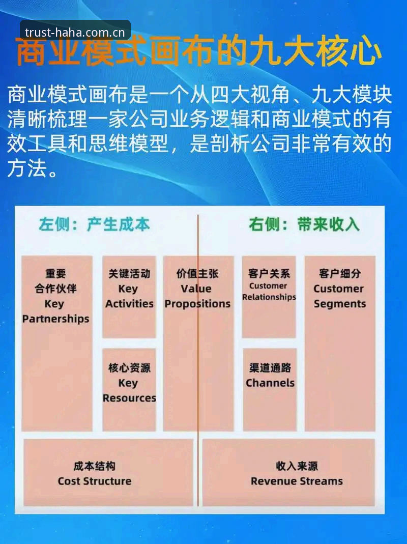 揭秘haha体育平台官网背后的创新逻辑：2026新版如何重新定义手机体育直播体验？