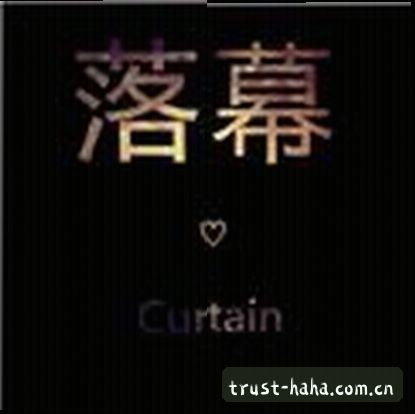 赵女士